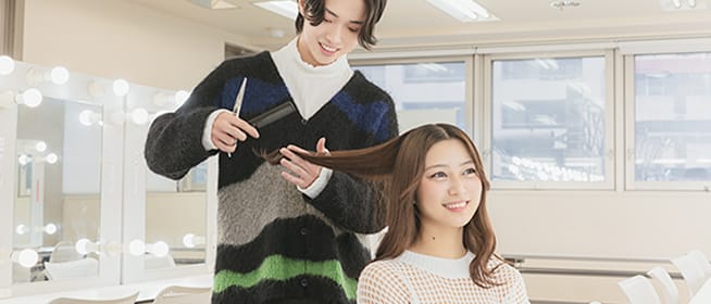 美容師＆メイク専攻のイメージ画像