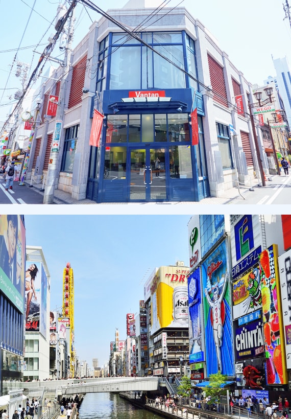 SHINSAIBASHIのイメージ画像